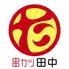 串カツ田中　国分町通り店