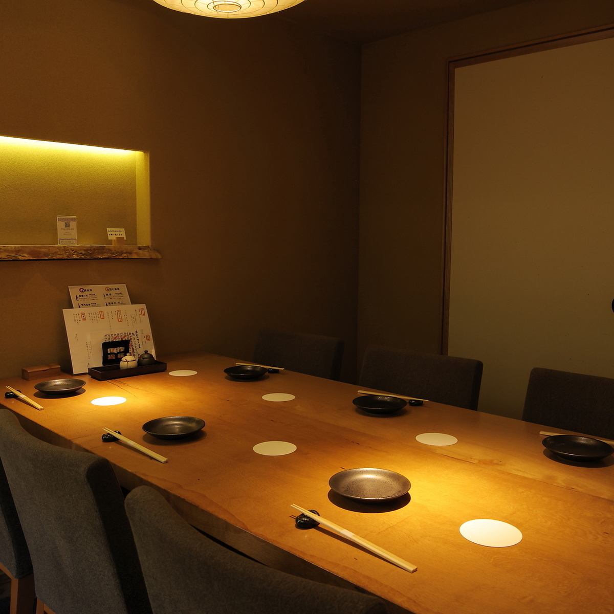 16名様までの完全個室をご用意♪人数に合わせて調整可能