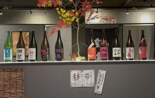 Lots of famous sake!