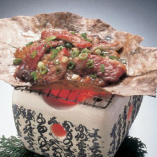 佐賀牛ロースの朴葉味噌焼き