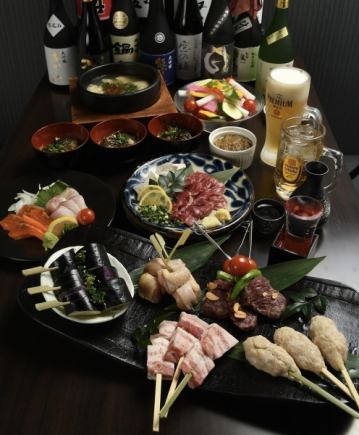 スペシャル串コース（飲み放題付き）