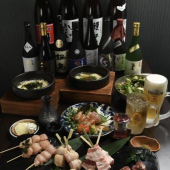 Standard skewer course (food only)