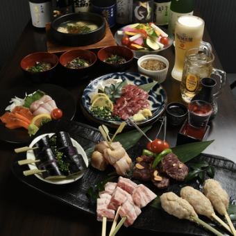 Special skewer course (food only)