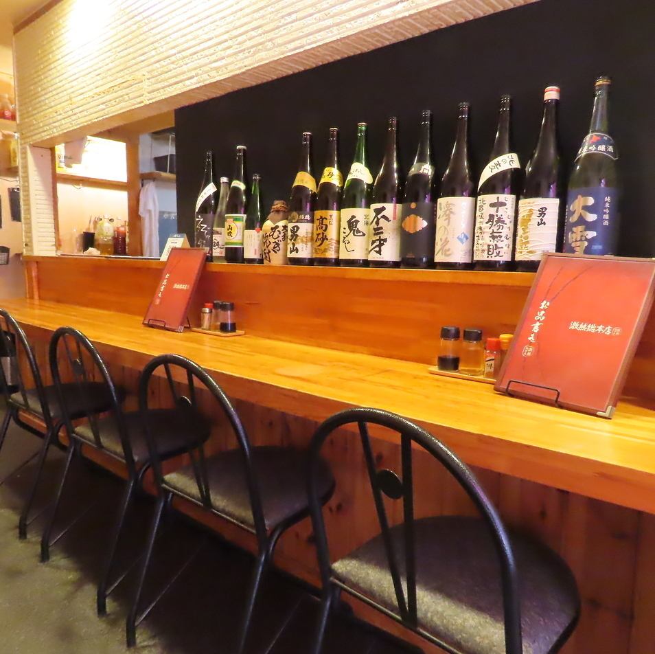 深夜3時まで営業中！〆のラーメンもご用意！