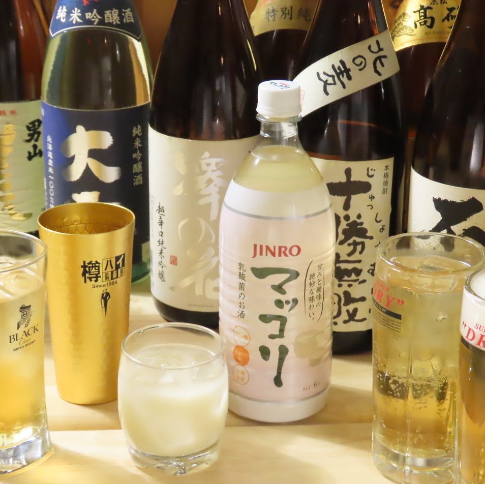 単品飲み放題をご用意！クーポンで1500円とお得に飲めます！