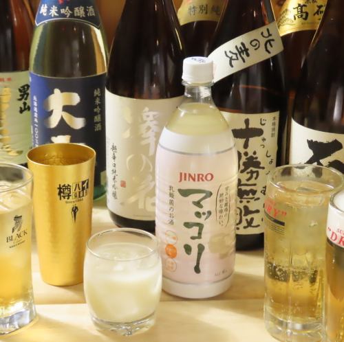 飲み会に最適!大勢でもOK