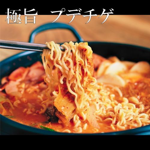 お手頃価格で韓国料理を!