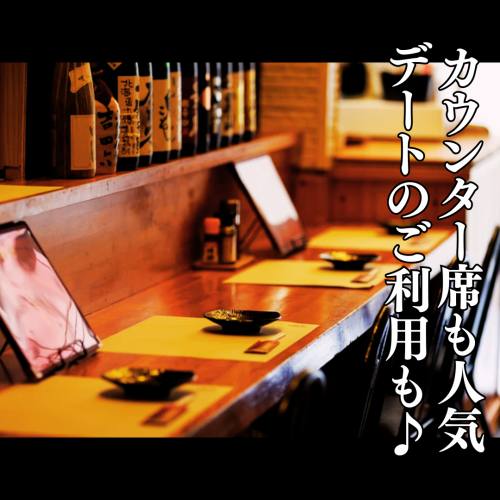 気軽に立ち寄りやすい店内