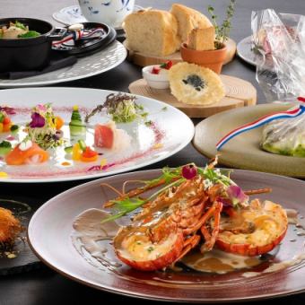伊勢海老1匹ランチコース