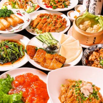 Variety course] 6,000 yen ☆ 10 dishes in total ☆ 2 hours all-you-can-drink (tax included)