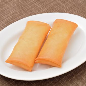 [Meat spring rolls] Pork and vegetable spring rolls (2 pieces)