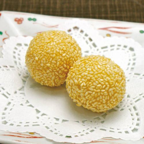 [Shiba Matama] Sesame dumplings (2 pieces)