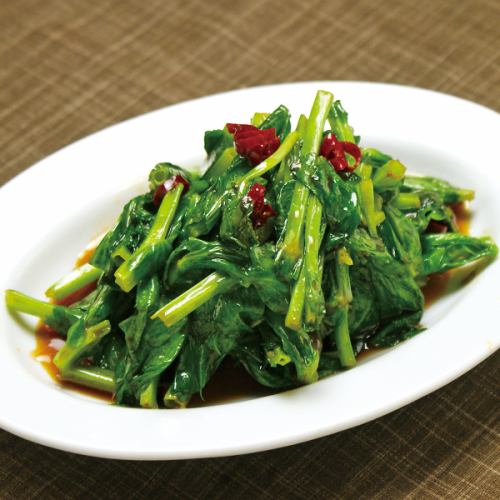 [Fried water spinach] Stir-fried water spinach