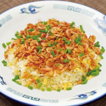 [Sakura shrimp fried rice] Sakura shrimp fried rice