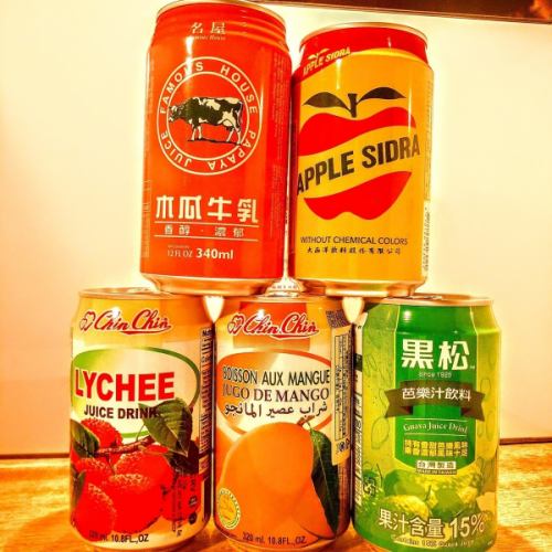 [Taiwan canned juice]