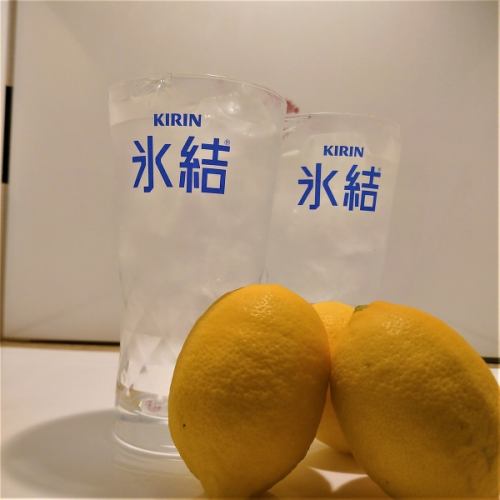 【빙결 레몬 사워】