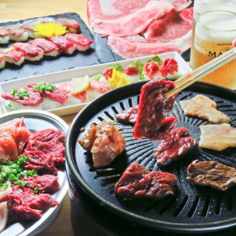 【뷔페】 불고기 × 고기 초밥 120 분 뷔페 스페셜 코스 2800 엔