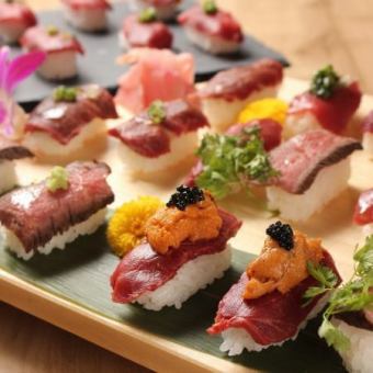 【食べ放題】名物全て食べ放題 (120分) ストロングコース 3900円