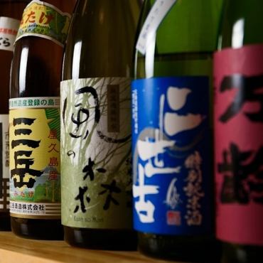 Local sake and other items are prepared according to the season. Please check the recommendations when visiting.