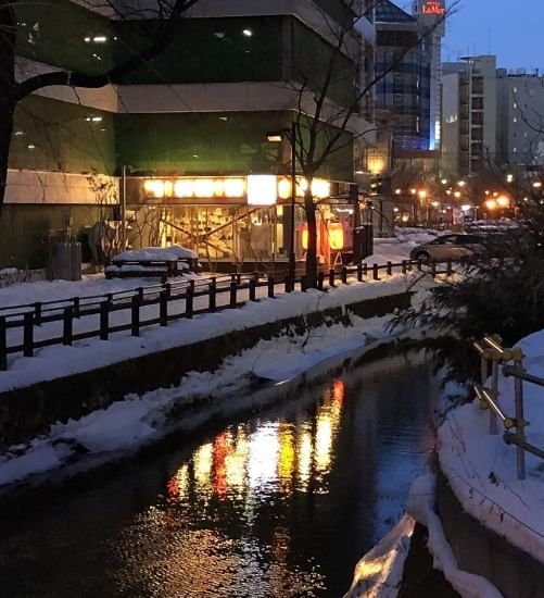 A 1-minute walk from Nakajima Park "A hidden izakaya that stands quietly in an unseen alley"