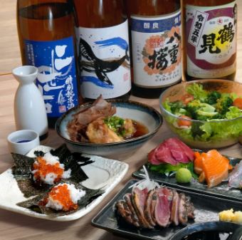 [A must-see for sake lovers] [New Year's and New Year's party plan] 7 dishes in total, including 1 seasonal dish and 3 types of sashimi ◇ 2 hours of all-you-can-drink, including draft beer and sake, 6,000 yen