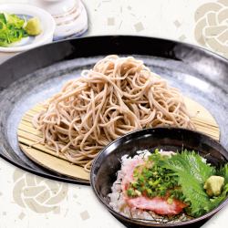 Soba and mini green onion bowl