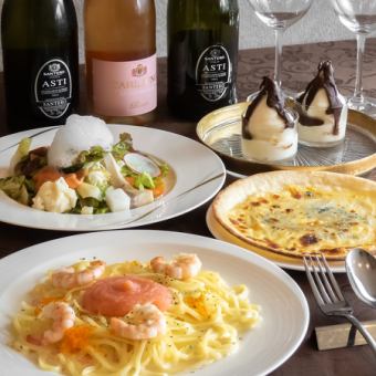 【お手軽コース】～昼・夜対応～ ピザ＆パスタなど料理 全5品　ワンドリンク付き　2500円