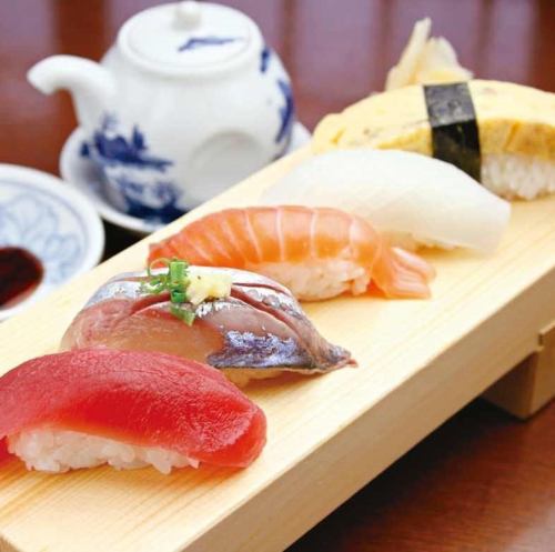 Omakase sushi platter 5 pieces