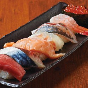 Omakase Sushi Platter 7 pieces