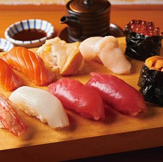 Omakase sushi platter 10 pieces