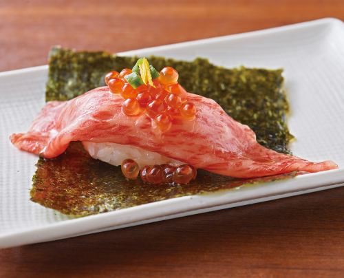 Tokachi herb beef and salmon roe wrap sushi [1 piece]