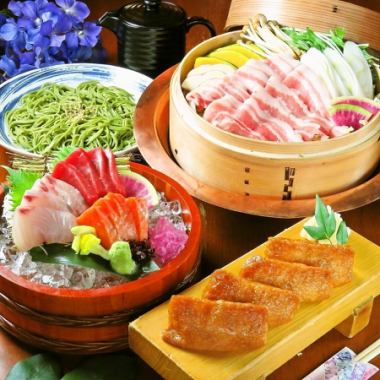 日~木曜日限定 《豚せいろ蒸しコース》 お一人様 4,000円［税込］★送別会・歓迎会に