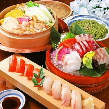 《炙り鶏せいろ蒸しコース》 お一人様 5,000円［税込］★歓迎会に