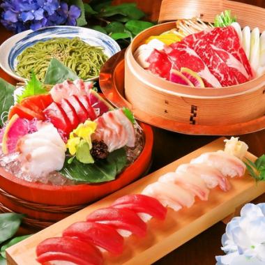 《国産牛せいろ蒸しコース》 お一人様 7,000円［税込］★歓迎会に