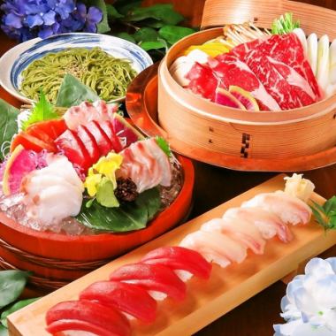 《牛野菜せいろ蒸しコース》 お一人様 7,000円［税込］各種ご宴会承り中！
