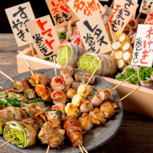 ★おすすめ野菜肉巻き串★