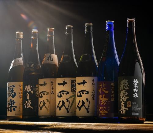 [There are about 70 kinds of drinks!] Special sake is also available!