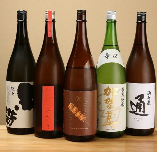 Carefully selected shochu and sake!