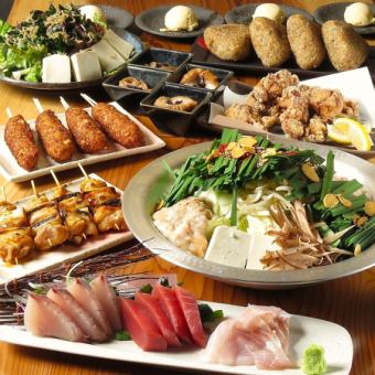 【大地のせいろ蒸しコース】お刺身3点盛りや大地のせいろ蒸しなど全8品2時間飲み放題付き5000円