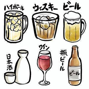 単品飲み放題♪
