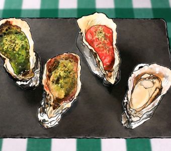 焼きカキの4種盛り