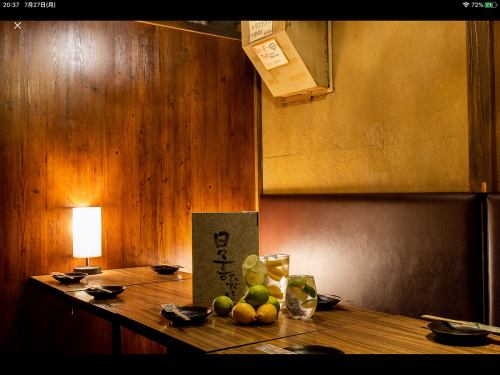 We have a completely private room that can be used by 2 people or more.For birthdays and joint parties in private rooms ◎