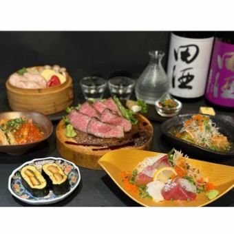 10/1～【日々喜の 特撰コース】黒毛和牛溶岩焼き付2時間飲み放題全9品7700円⇒6600円(税込)