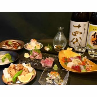 10/1から！豪華宴会プラン『新 贅沢コース』2.5ｈｒ飲み放題全10品 9900円⇒8800円(税込)