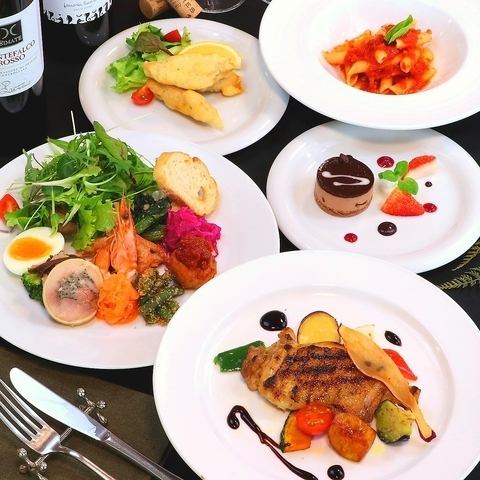 少し贅沢なコース料理を。飲み放題メニューあり。