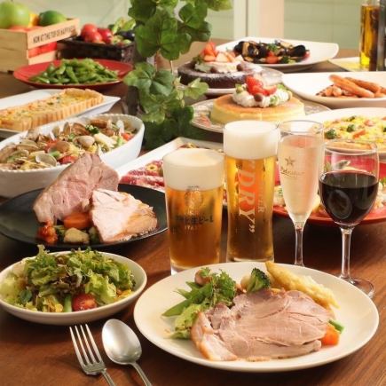 [Private Plan] 5,000 yen (tax included) (alcohol and drinks included)