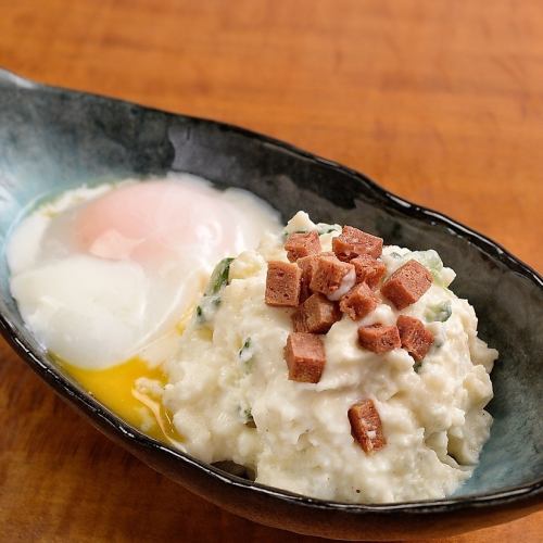Kintaro potato salad -Okinawa style-