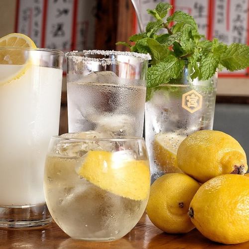 오키나와현산 무농약 레몬을 사용