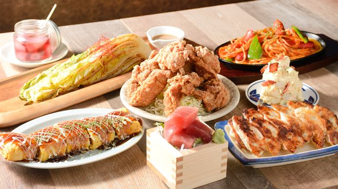 A set menu is also available for lunch from 780 yen♪ A public bar where you can drink lunch