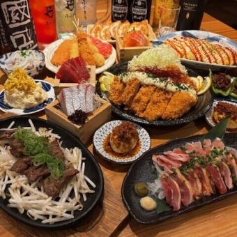 【各種宴会/2階席専用】 ふくろうプレミアムコース 120分飲み放題付5,000円（税込）